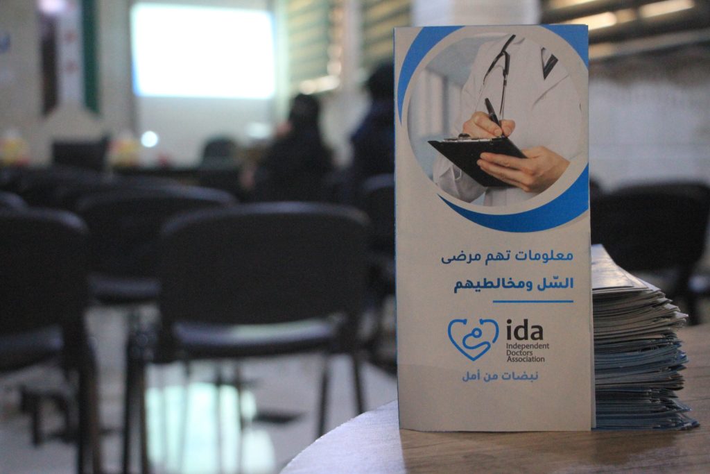 World Tuberculosis Day